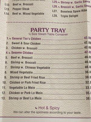 Party tray menu 3-2023