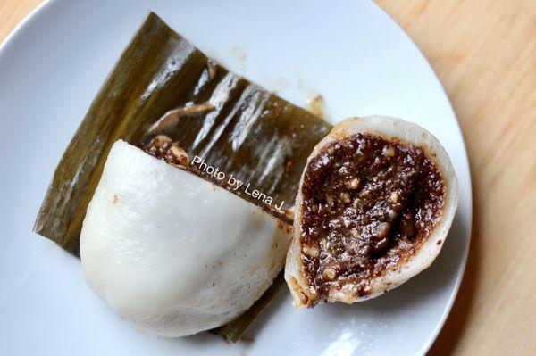 Inside of Perilla and Peanut Ye'Er Ba 紫苏馅叶儿粑 ($1.50 each) - steamed glutinous rice flour dessert, kind of like tangyuan/mochi