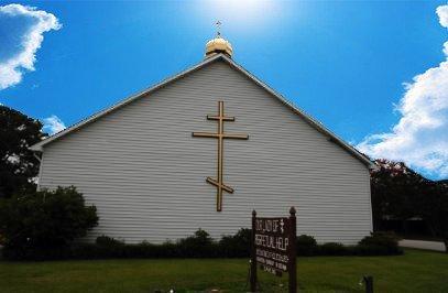 The Church's Eastern Catholic Cross & Byzantine Dome