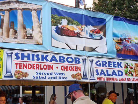 Must try Greek food