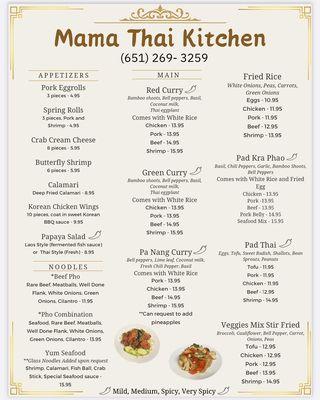 Our menu! (1st page)