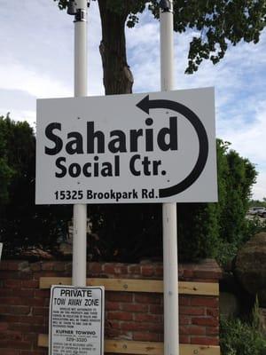 Saharid Social Center