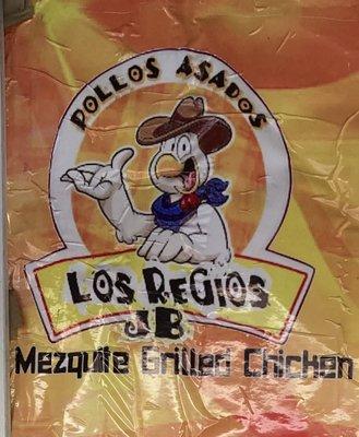 Pollo Regio