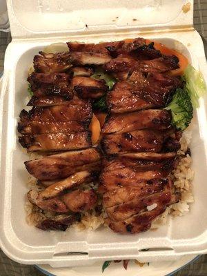 Double chicken teriyaki , rice and vegetables.  Oh so very good!  As usual!