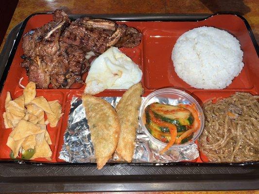 Kalbi Bento Box