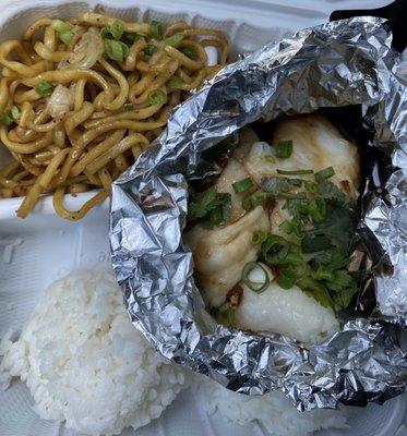 Steamed sea bass with ginger and soy. Ran out of toss and Mac salad so got fried noodles.