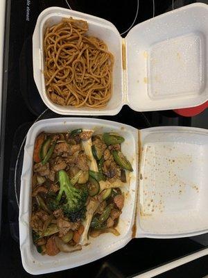 Lo Mein and Jalapeno Chicken