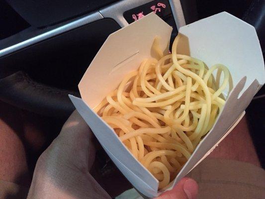 This is the "Lo Mein" I ordered. Yep...it's just plain cooked noodles. I was charged an extra $1 to "upgrade" from rice to this.