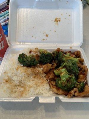 Lunch special chicken with broccoli.