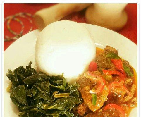 Fufu, and Vegetable Soup with Goat meat