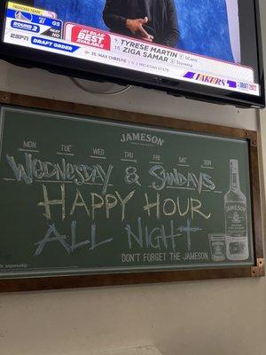 Wednesday Happy Hour!!!