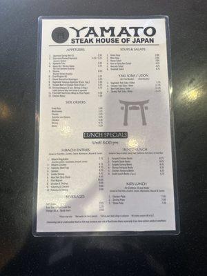 menu front