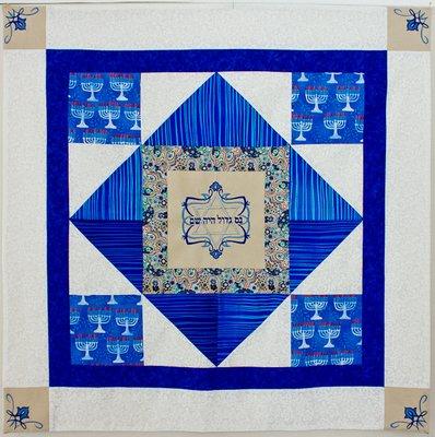 Create Holiday Heirlooms in 232 Quilting