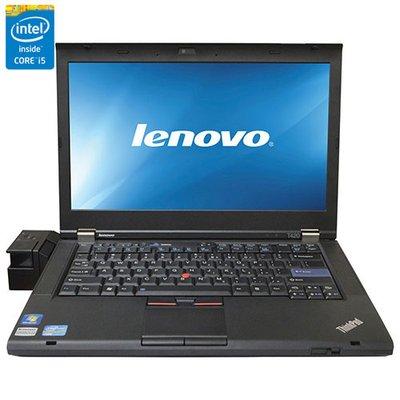 Refurbished Laptops Lenovo i5 CPU $280-$300