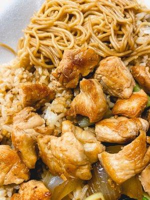 Hibachi Chicken