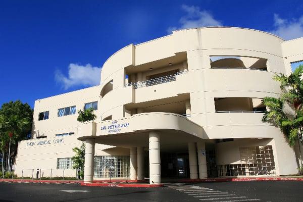 Kauai Medical Clinic