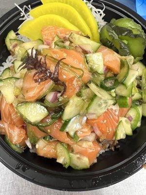 New Salmon Poke Bowl