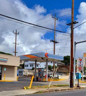 76 Gas in Kaimuki town, just across the street from Kaimuki Community Park.