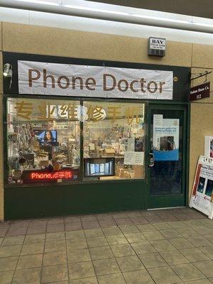 Phone Doctors