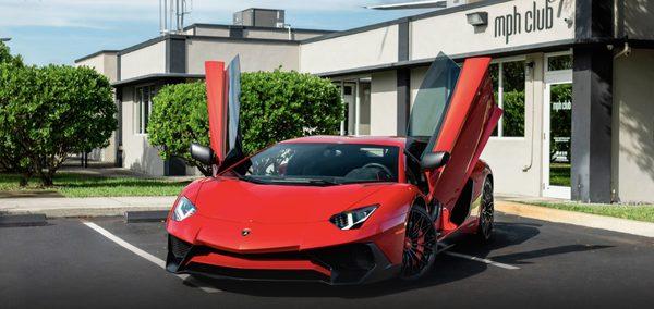 LAMBORGHINI AVENTADOR SV RENTAL