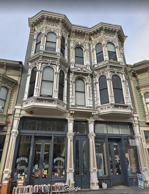 The Law Offices of Boris Bindman
 725 Washington Street, Suite 205, Oakland, CA (Historic Dunn Building)