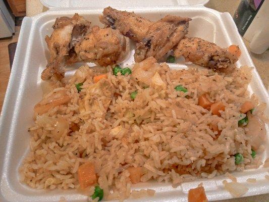 5 wings and shrimp fried rice combo.. I was hungry and hit a wing!!