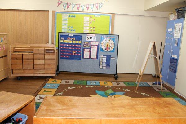 PreK classroom-interior