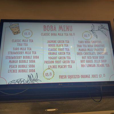 The menu for Just Boba