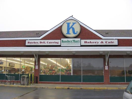 Koshermart