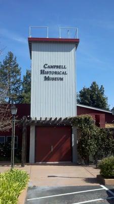 Campbell Historical Museum - Entrance