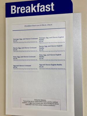 Breakfast menu in the ground floor cafeteria