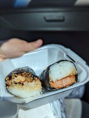 $3.25 Pork Belly Musubi and $2.99 Spam Musubi.