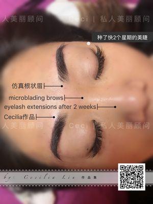 Microblading brows