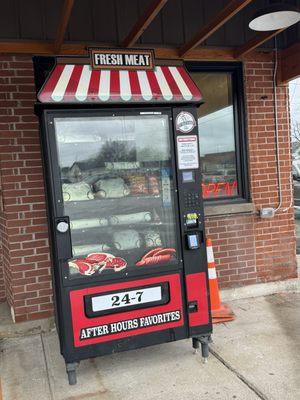 Meat vending machine