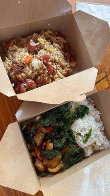 Thai Sausage Fried Rice, Honey Crispy Chicken Basil