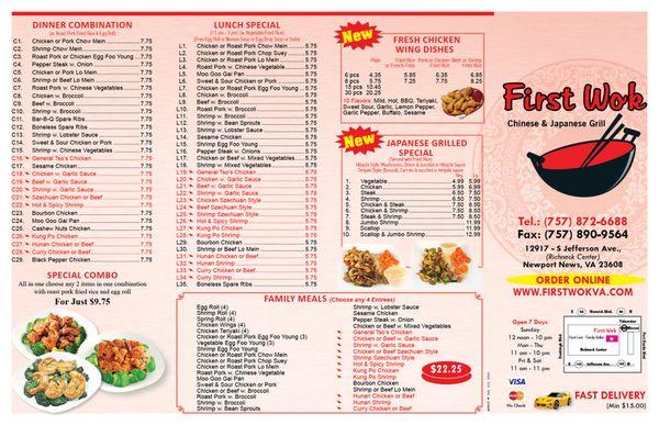 New menu