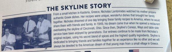 The story of Skyline.