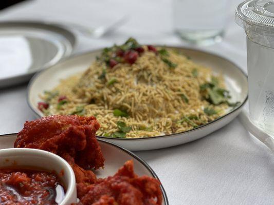 Raj Kachori - street food - maybe I was raised on a different street but it was just okay.