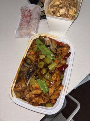 305. Szechuan Chicken