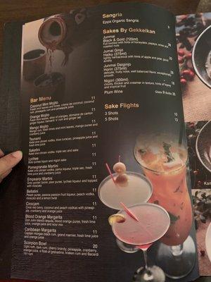 Drinks menu