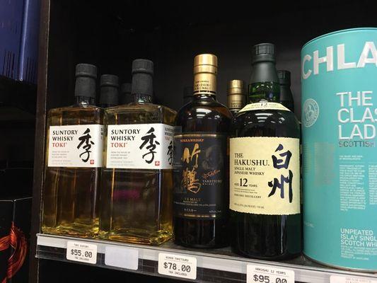 Japanese whiskey #2