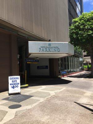 Entrance to parking Garage on Alakea St.