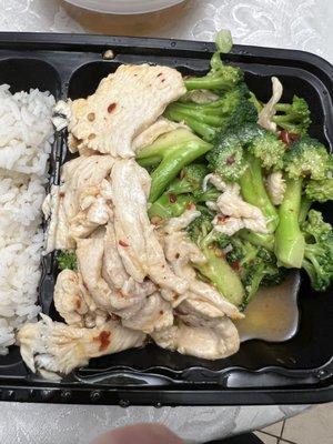 Chicken with broccoli