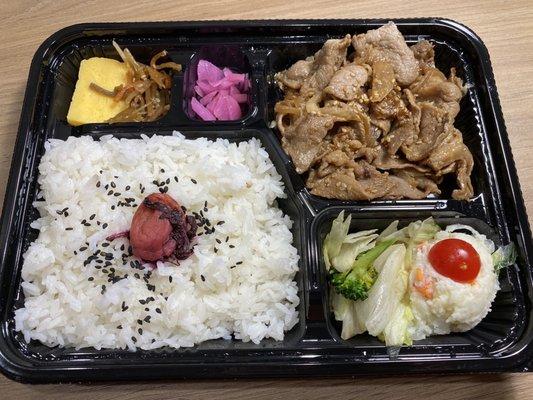 14. Ginger Pork Bento