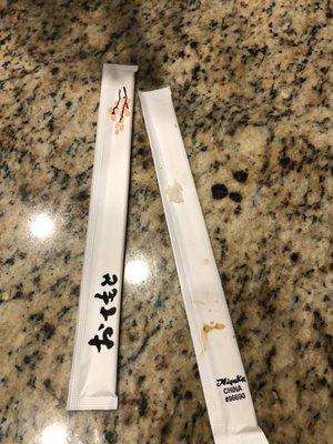 Chopsticks that were given to us in our to-go order.