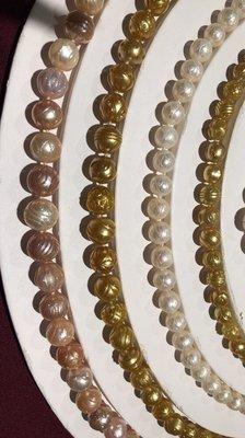 Carved pearls by Galatea