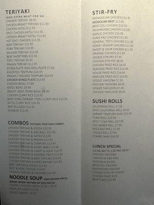 Updated Menu 02/21/2023