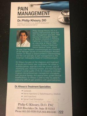 Dr. Khoury medical background