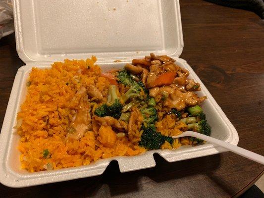 Chicken brocolli with fried rice