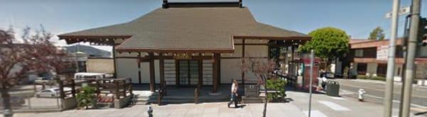 Dojo is on ground floor under Sokoji Temple on corner of Sutter and Laguna